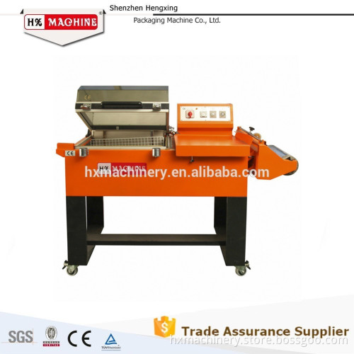 small packaging machine high quality shrink wrapping machine